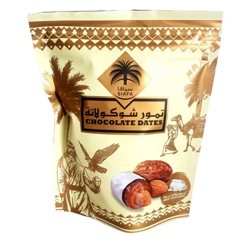 SIAFA WHITE CHOCOLATE DATES 100GM