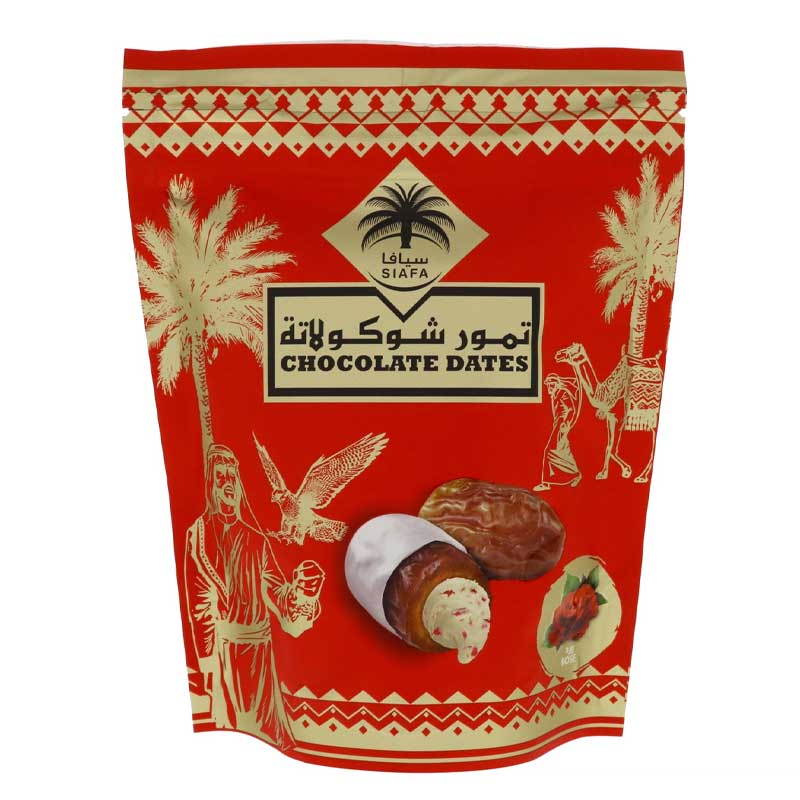SIAFA ROSE CHOCOLATE DATES 100GM