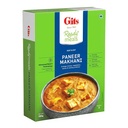 [0100002381] GITS PANEER MAKHANI 285GM
