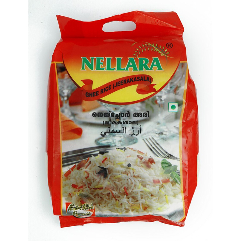 NELLARA GHEE RICE 2KG
