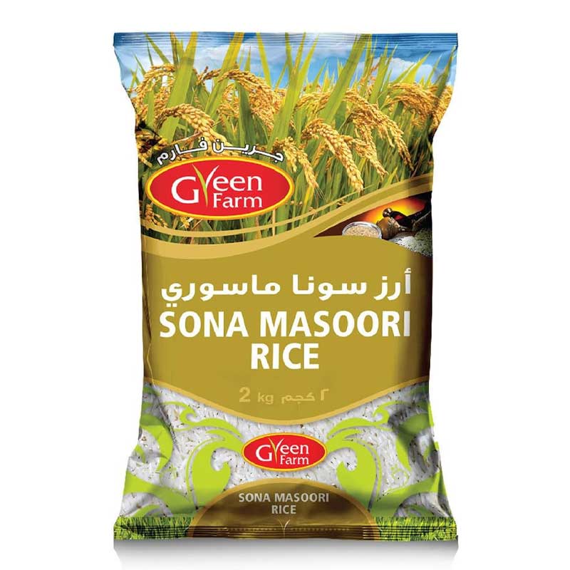 GREEN FARM SONAMASOORY RICE  2KG