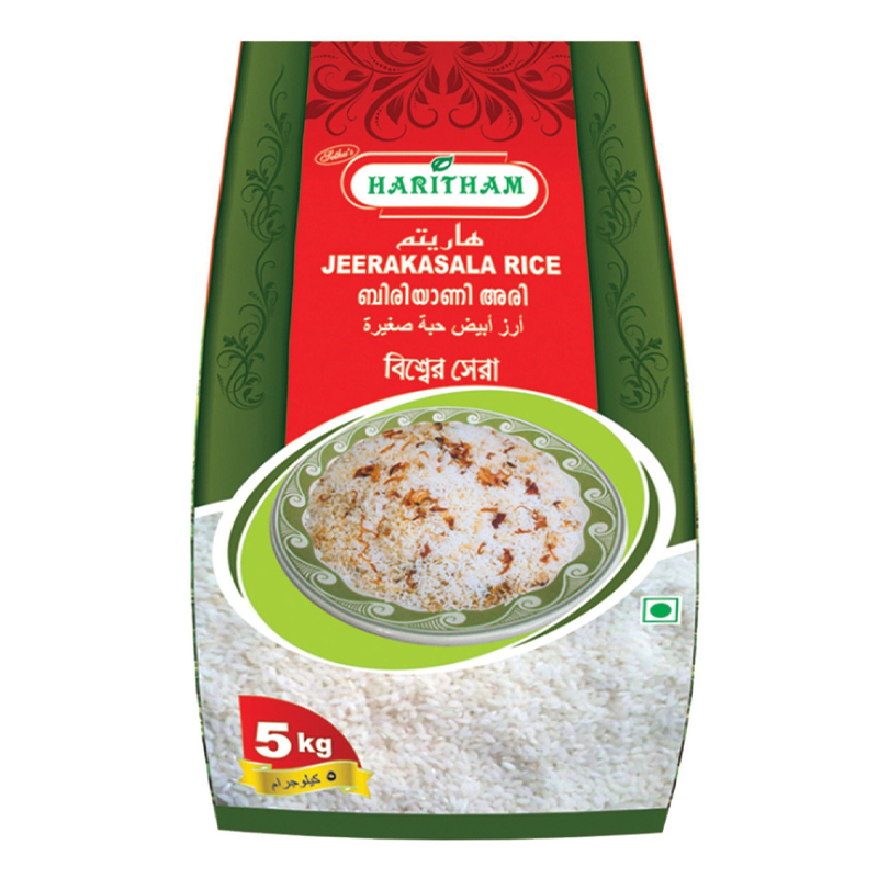 HARITHAM JEERAKASALA RICE 5KG OFFER