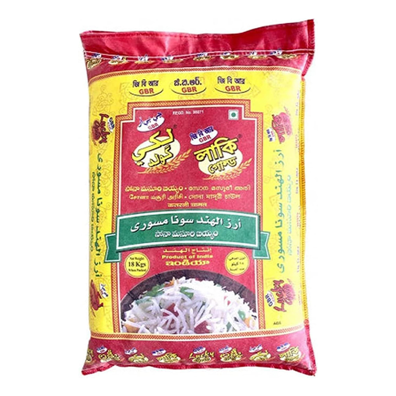 NEW LUCKY SONA MASOORI RICE 18KG