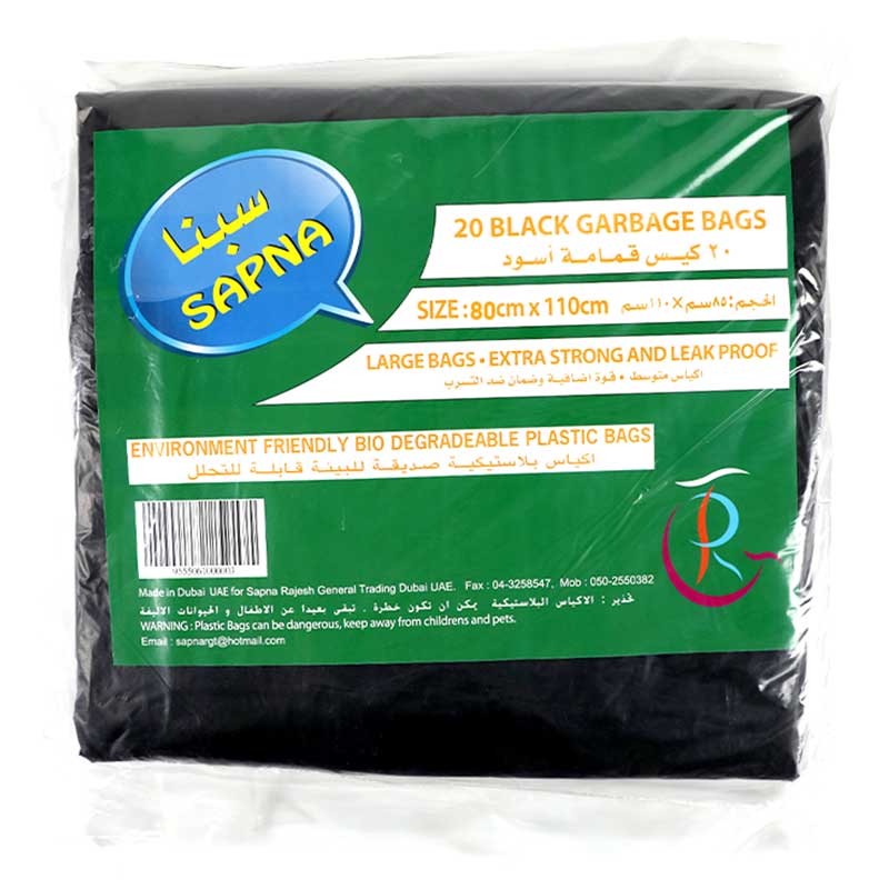 SAPNA G BAGS PLAIN 80X110