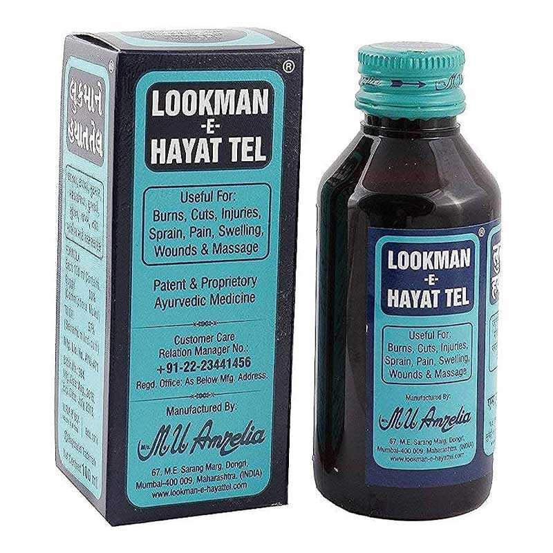 LOOKMAN E HAYAT TEL 50ML