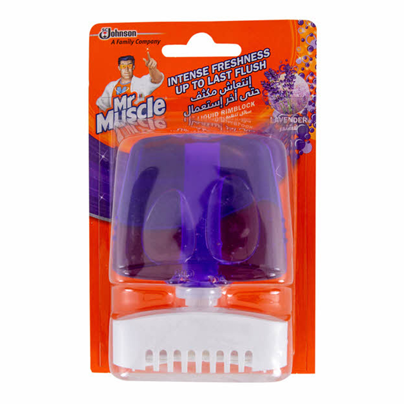 LIQ T.D RIM BLOCK FLORAL PURPLE WAUE 55ML