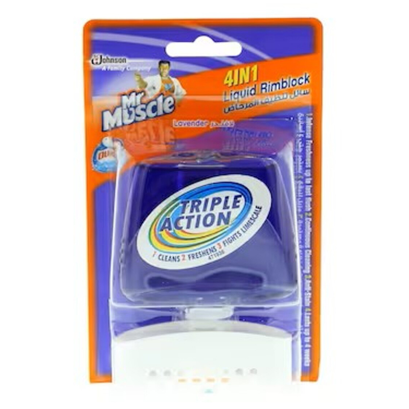 LIQ RIM BLOCK MARINE OCEAN FORCE 55ML