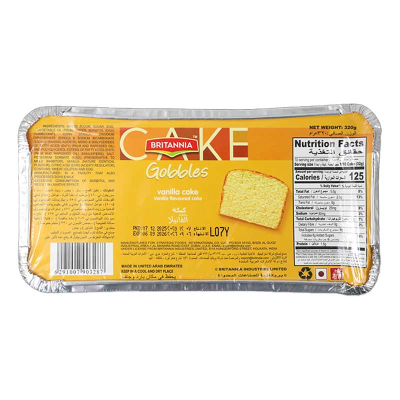 BRIT VANILLA  CAKE FOIL 320GM