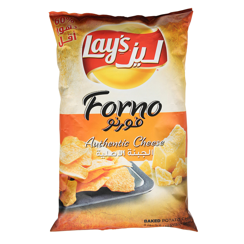 LAYS FORNO CHEESE 170GM