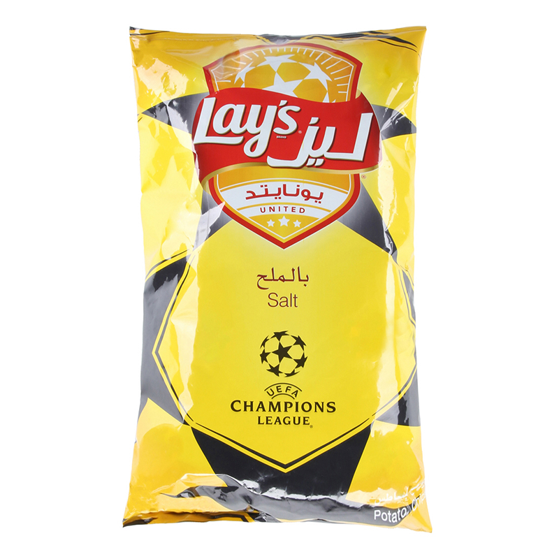 LAYS SALT 170GM