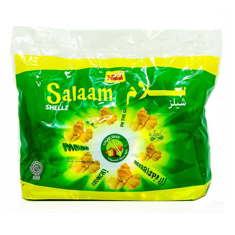 NABIL SALAD SNACKS  FAMILY PACK 75G