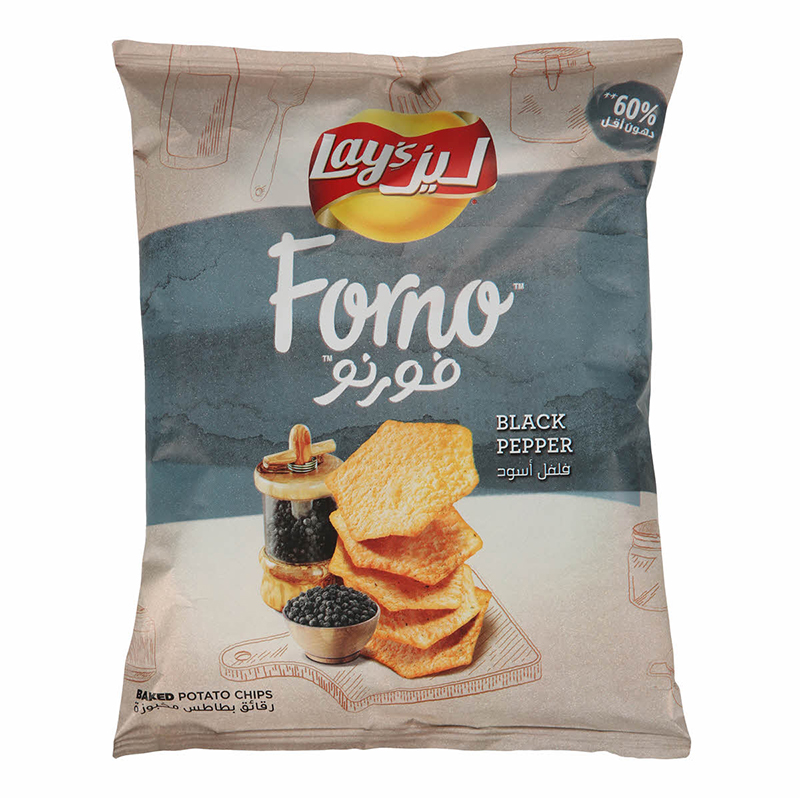 LAYS FORNO BLACK PEPPER 43GM