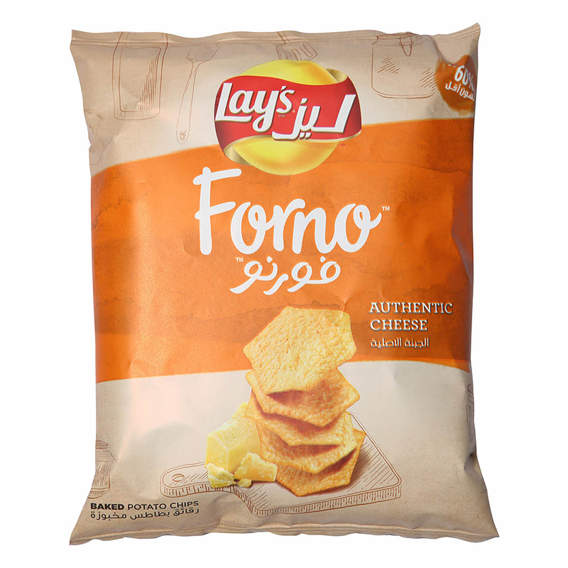 LAYS FORNO AUTHENTIC CHEESE 43GM