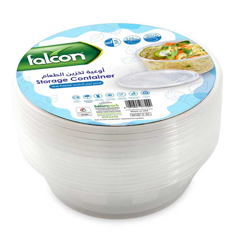 FALCON MICRO.CONT.ROUND225/LID