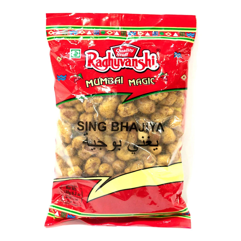 RAGHU MASALA PEANUTS 180GM