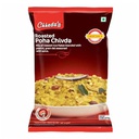 [0100004205] CHHEDAS ROASTED POHA CHIVDA 170GM