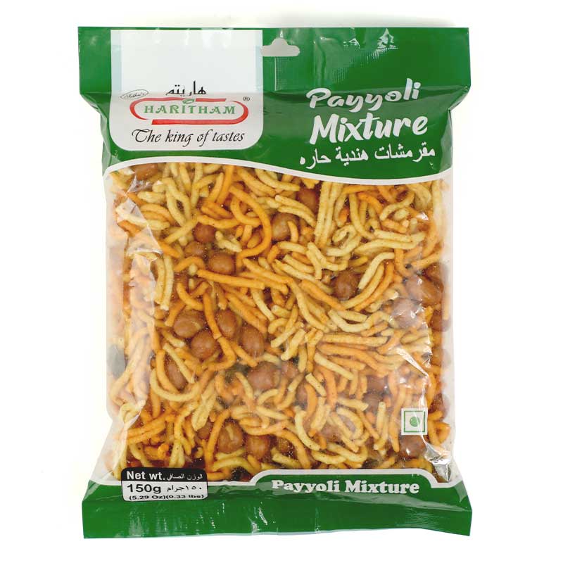 HARITHAM PAYYOLLI MIXTURE 150GM
