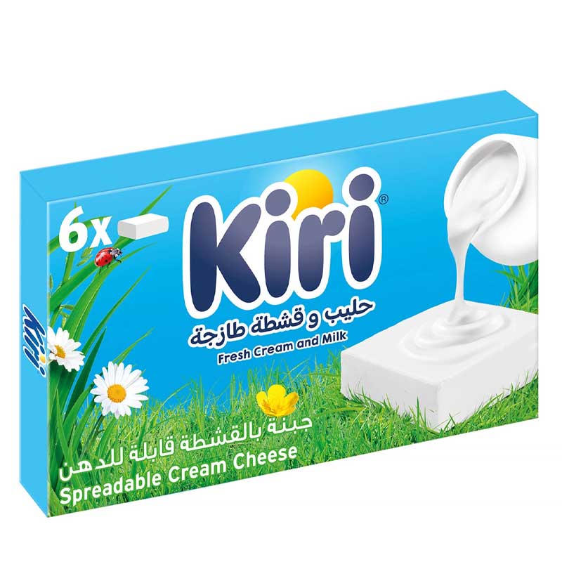 KIRI 6 S PORTION 100GM