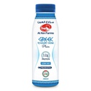 [0100019284] AL AIN DRINKABLE GREEN YOGHURT
