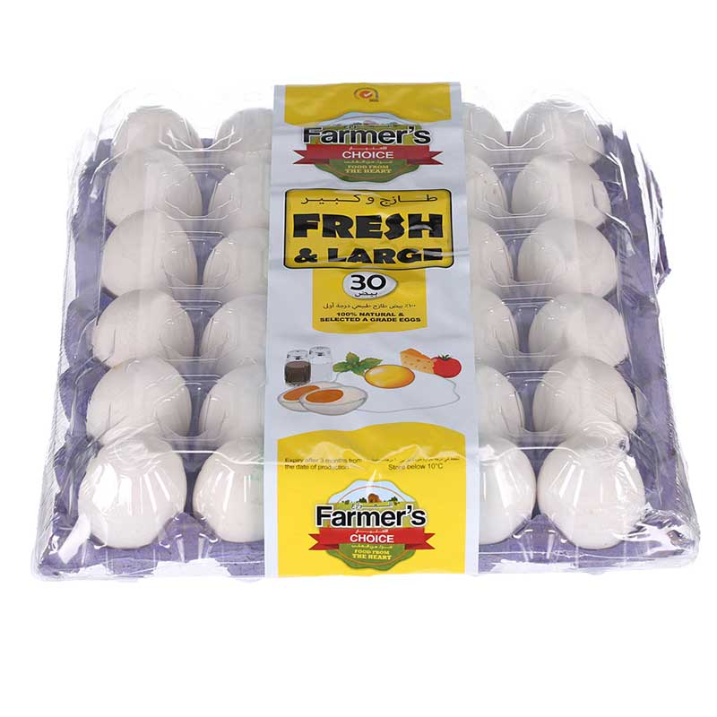 FARMERS SELECT LARGE PROMO 30S