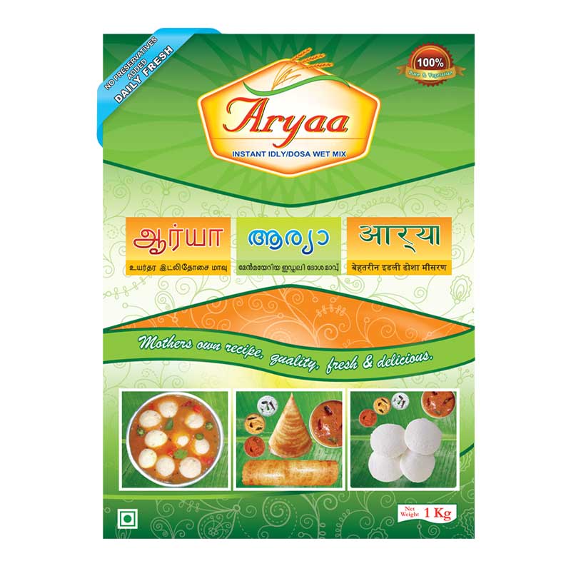 ARYAA INST IDLY DOSA MIX