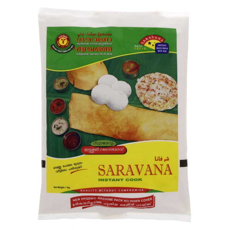 SARAVANA IDLI/DOSA WET MIX1KG