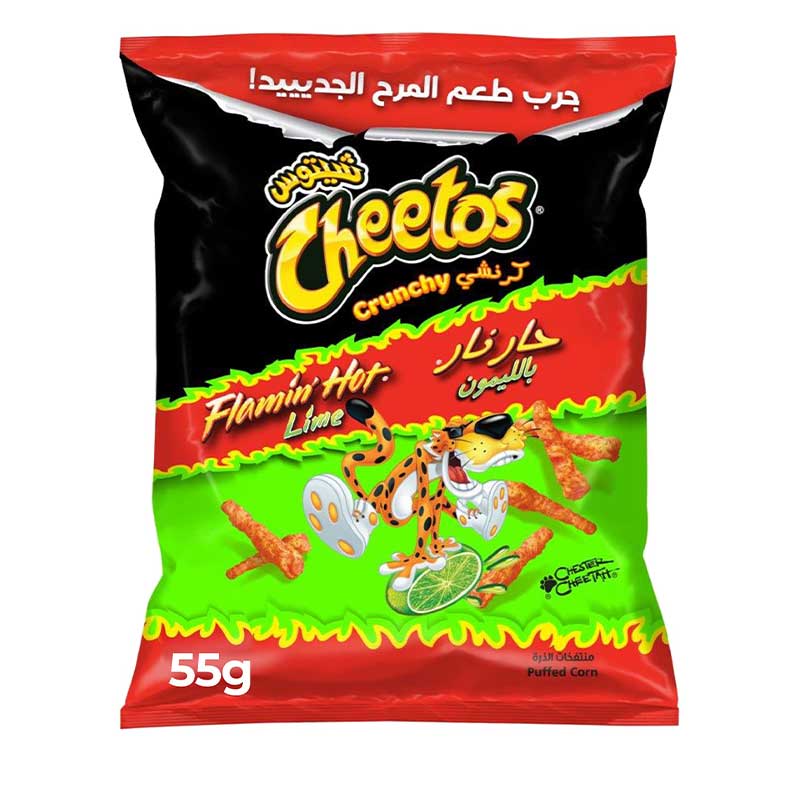 CHEETOS CRUNCHY FLAMIN HOT 55GM