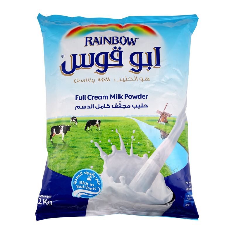 RAINBOW MILK POWDER 2KG