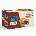 [0100003687] AL RAWABI CHOCOLATE CUP CAKE 18x30GM