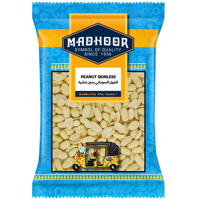 PEANUT SKINLESS 200GM