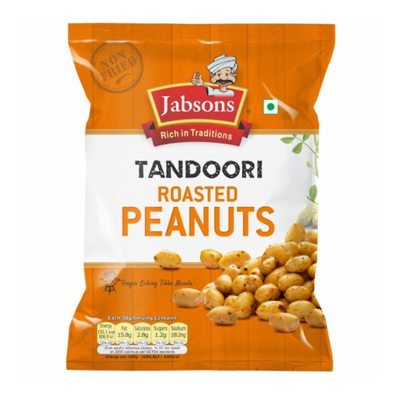 PEANUT SKINLESS 200GM