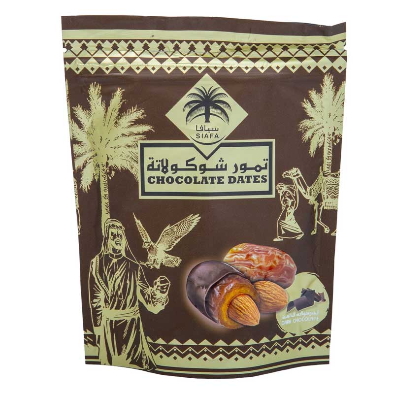 DATES SIAFA DARK CHOC 100GM