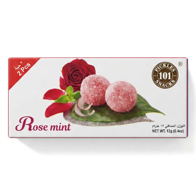 BANARASI ROSE MINT 2PC