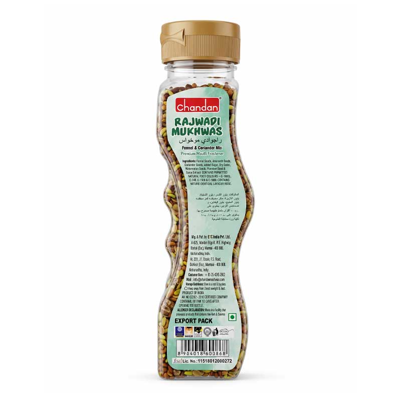 CHANDAN RAJWADI MUKHWAS 160GM