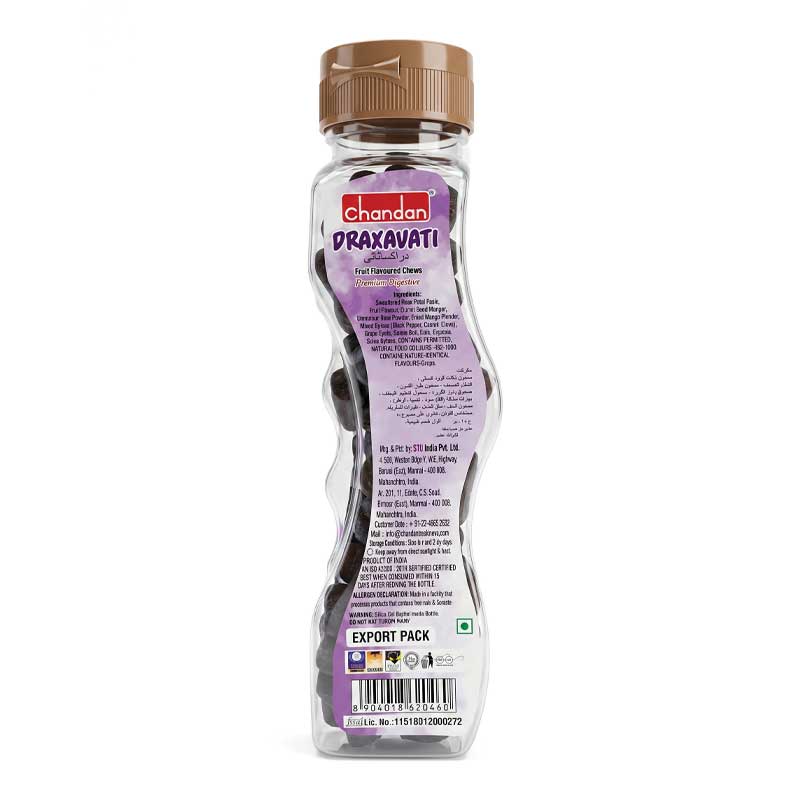 CHANDAN DRAXAVATI 160GM