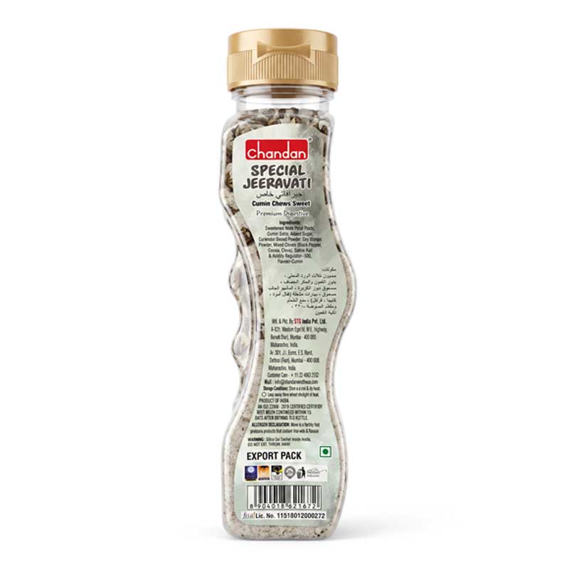 CHANDAN SPECIAL JEERAVATI 180GM