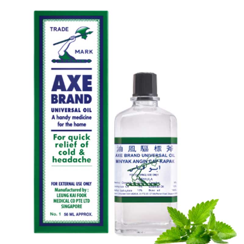 AXE OIL 5ML