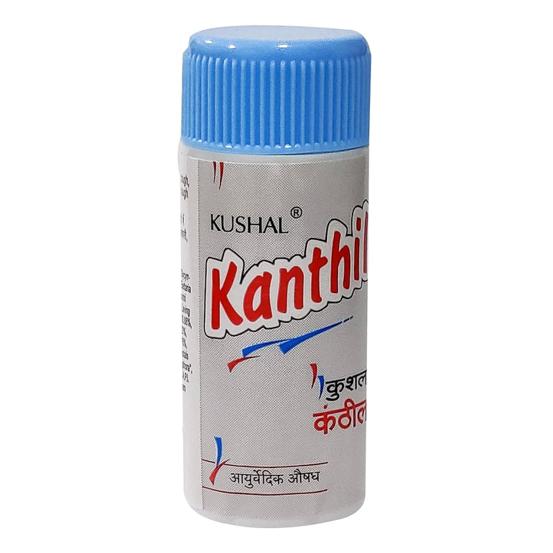 KUSHAL KANTHIL