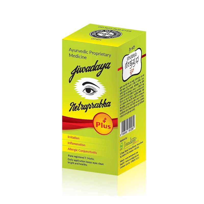JIWADAYA NETRAPRABHA GRN 10ML
