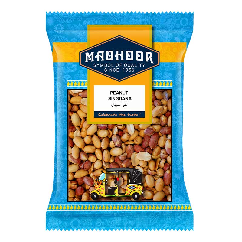 S PEANUT SALTED