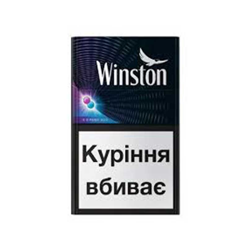 WINSTON DUO MIX 20S