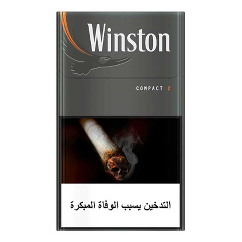 WINSTON COMPACT SILVER 20S