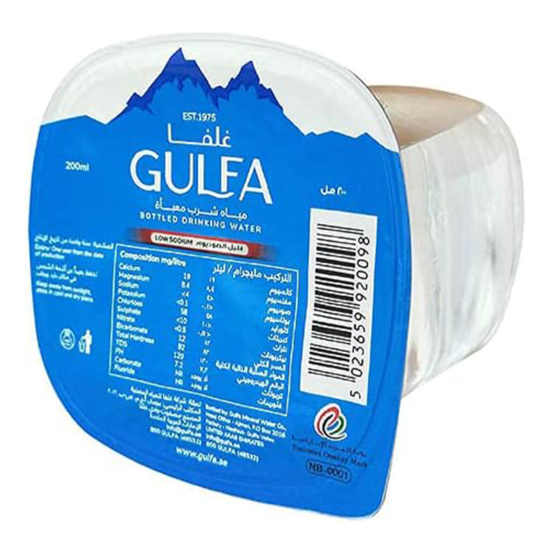 GULFA CUP WATER 200ML