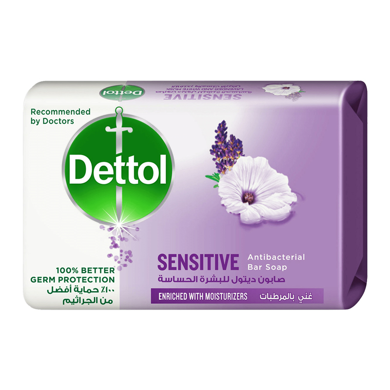 DETTOL SOAP SENSITIVE 165GM