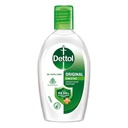 [0100027277] DETTOL HAND SANITIZER 47ML