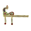 [0100027815] SHRI KRISHNA BASOORI (FLUTE)