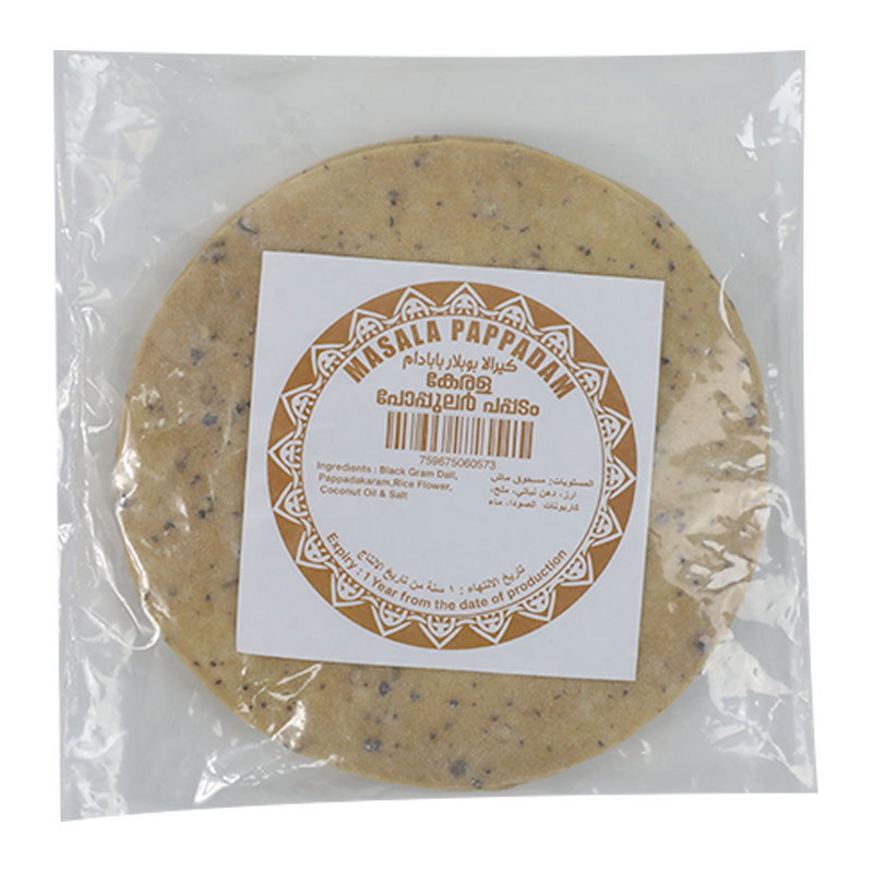 KERALA MASALA PAPAD