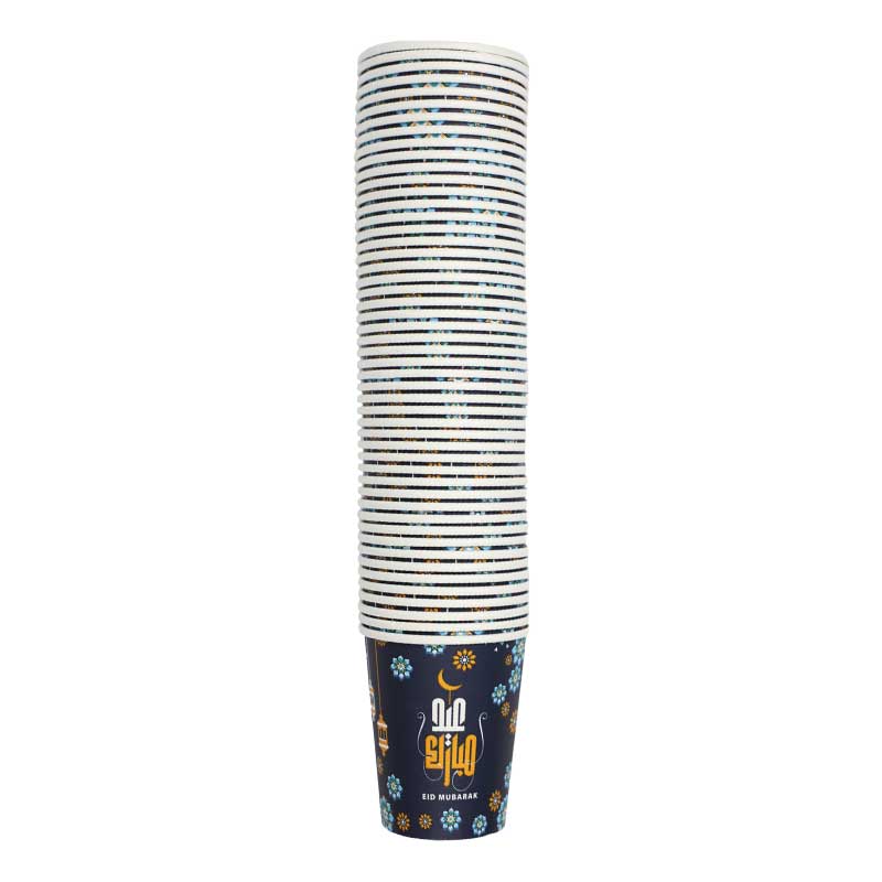 SUNNY EID MUBARAK PAPER CUPS 8OZ 50S