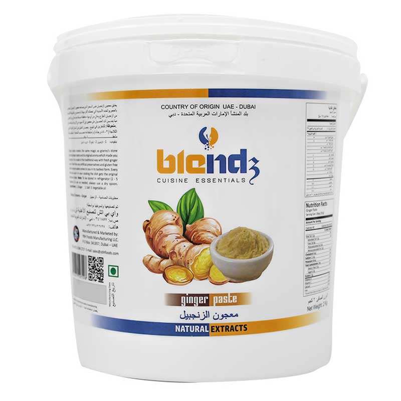 BLENDZ GINGER PASTE 300GM
