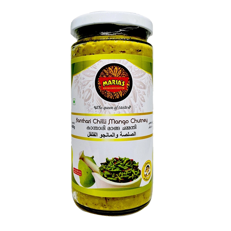 MARIAS KANTHARI MANGA CHAMANTHI  400G